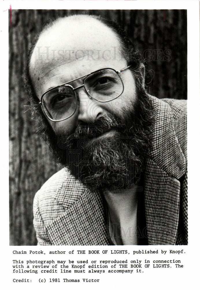 1990, Chaim Potok Author of The Book of Ligh - Historic Images