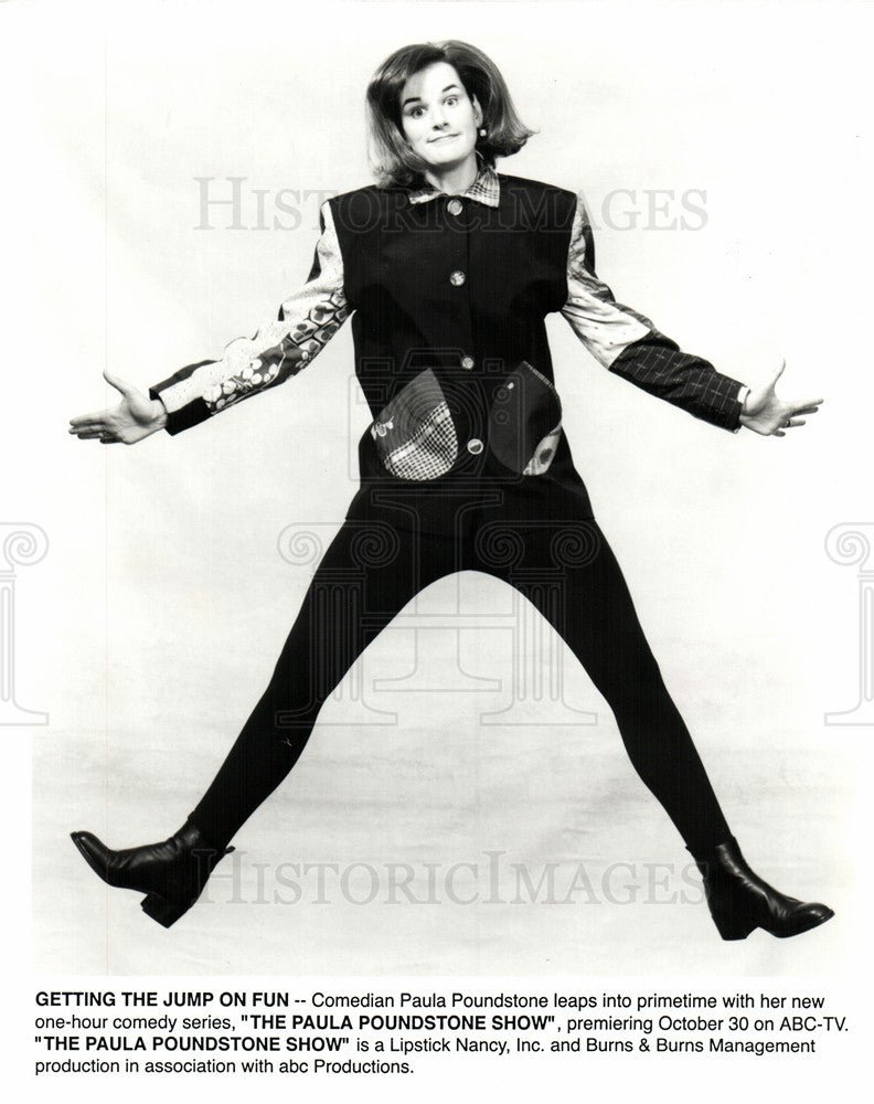 1993 Press Photo Comedian Paula Poundstone JUMP ON FUN - Historic Images