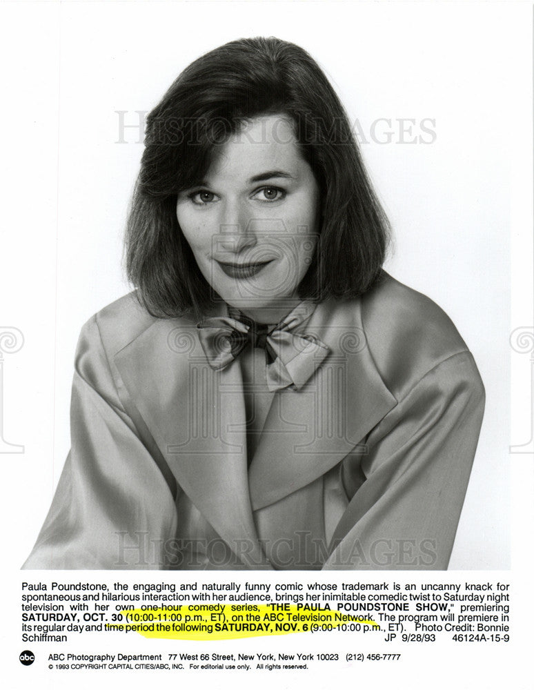 1994 Press Photo Paula Poundstone Comedian - Historic Images