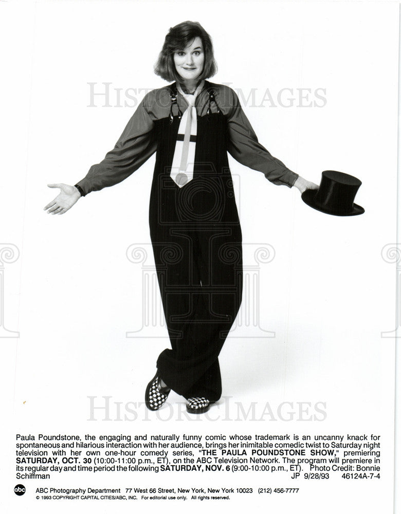 1994 Press Photo Paula Poundstone stand-up comedienne - Historic Images