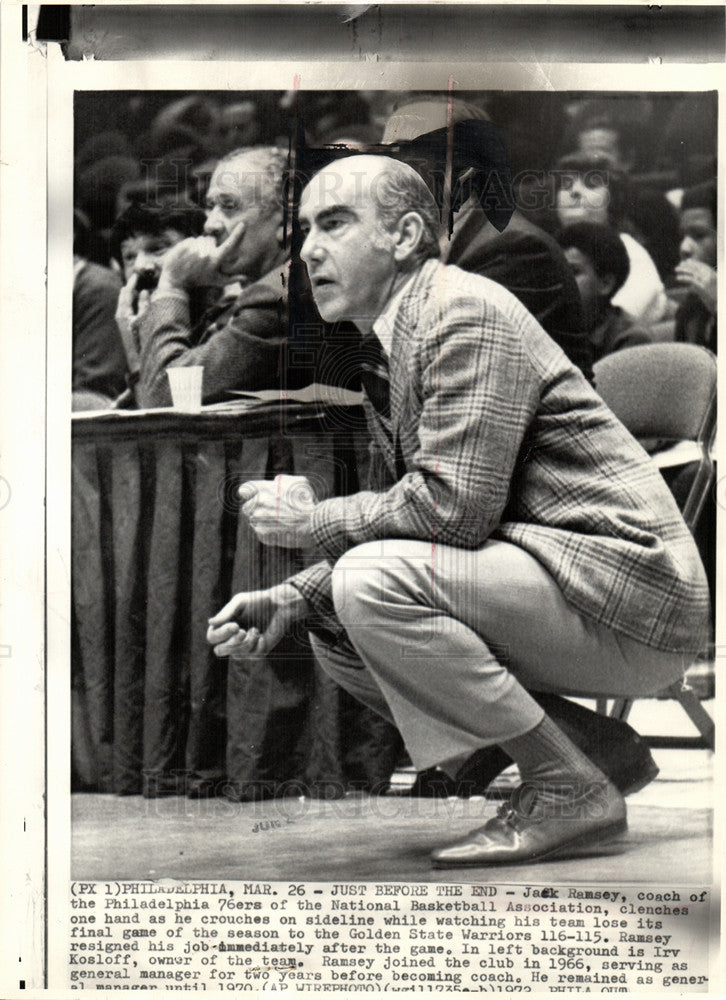 1976 Press Photo Jack Ramsay, coach, Philadelphia 76ers - Historic Images