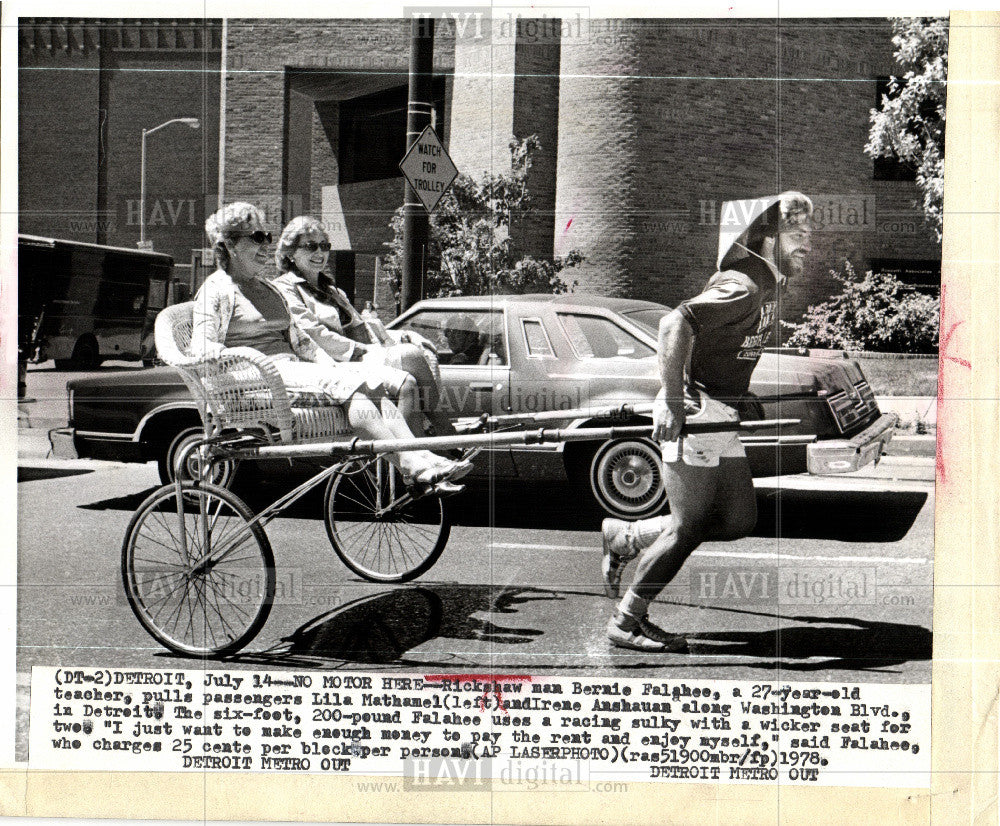 1978 Press Photo Bernie Falahee Lila Mathamel - Historic Images