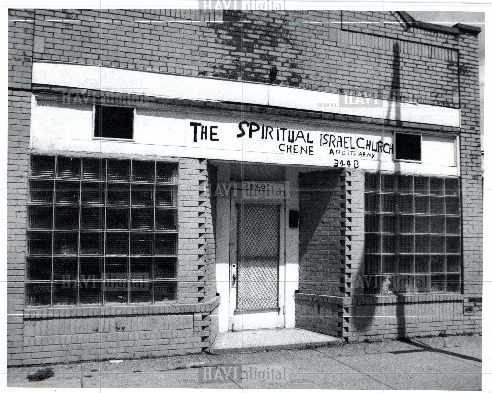 1977 Press Photo Church Storefront - Historic Images