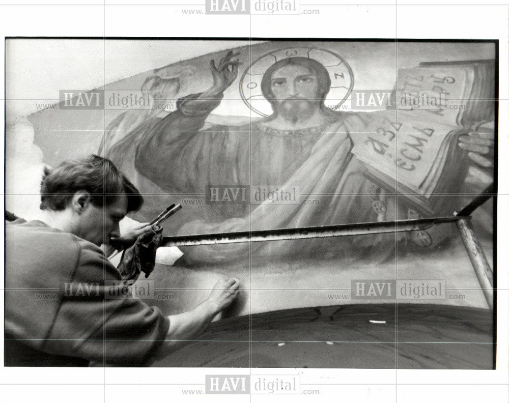 1992 Press Photo Saints Peter and Paul Orthodox Church - Historic Images