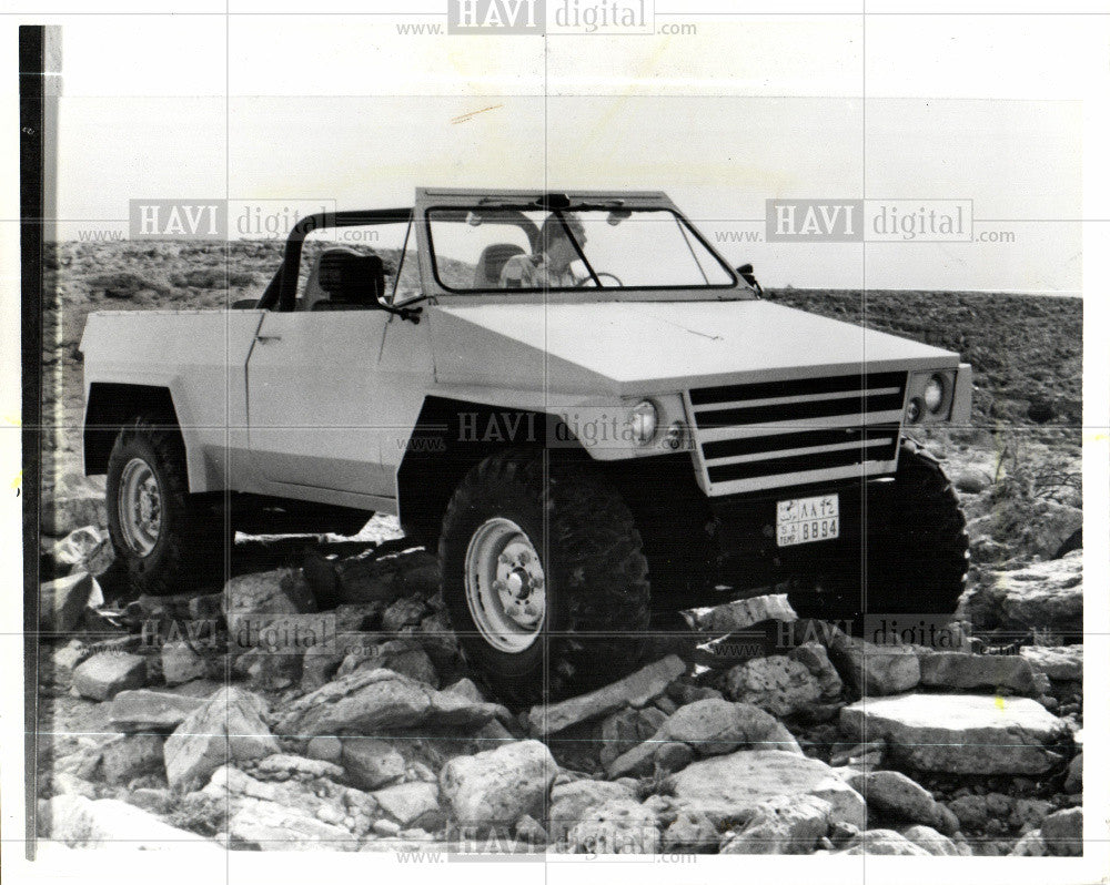 1979 Press Photo Recreation Vehicle - Historic Images