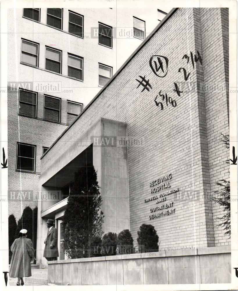 1953 Press Photo Receiving Hospital Annex city new - Historic Images