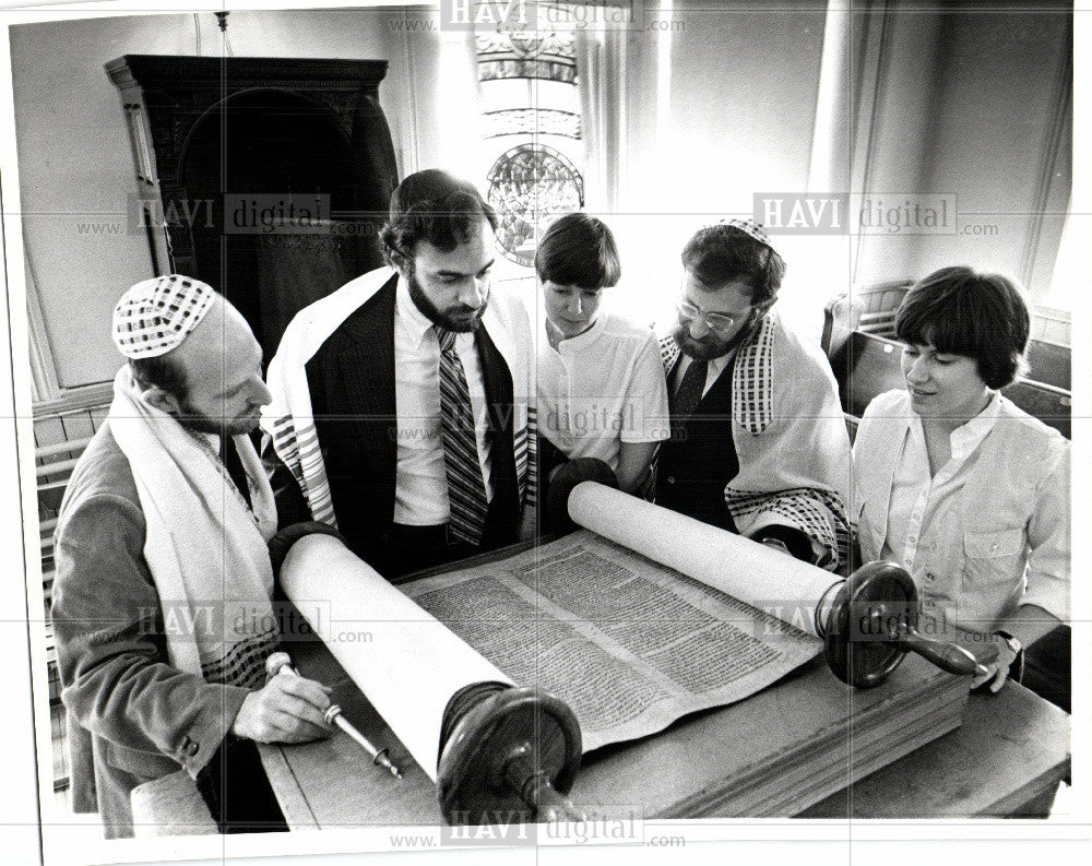 1979 Press Photo Tichiyan Synagogue - Historic Images