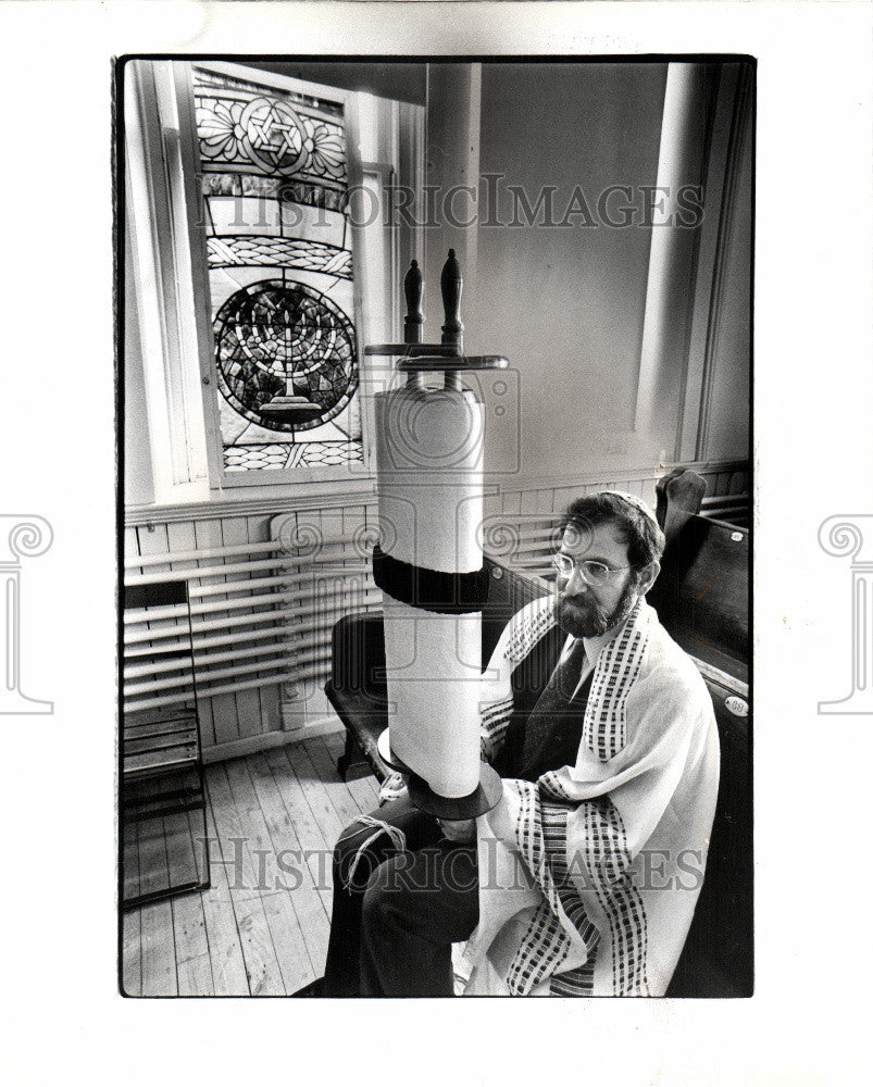 1979 Press Photo TCHIYAH SYNAGOGUE - Historic Images