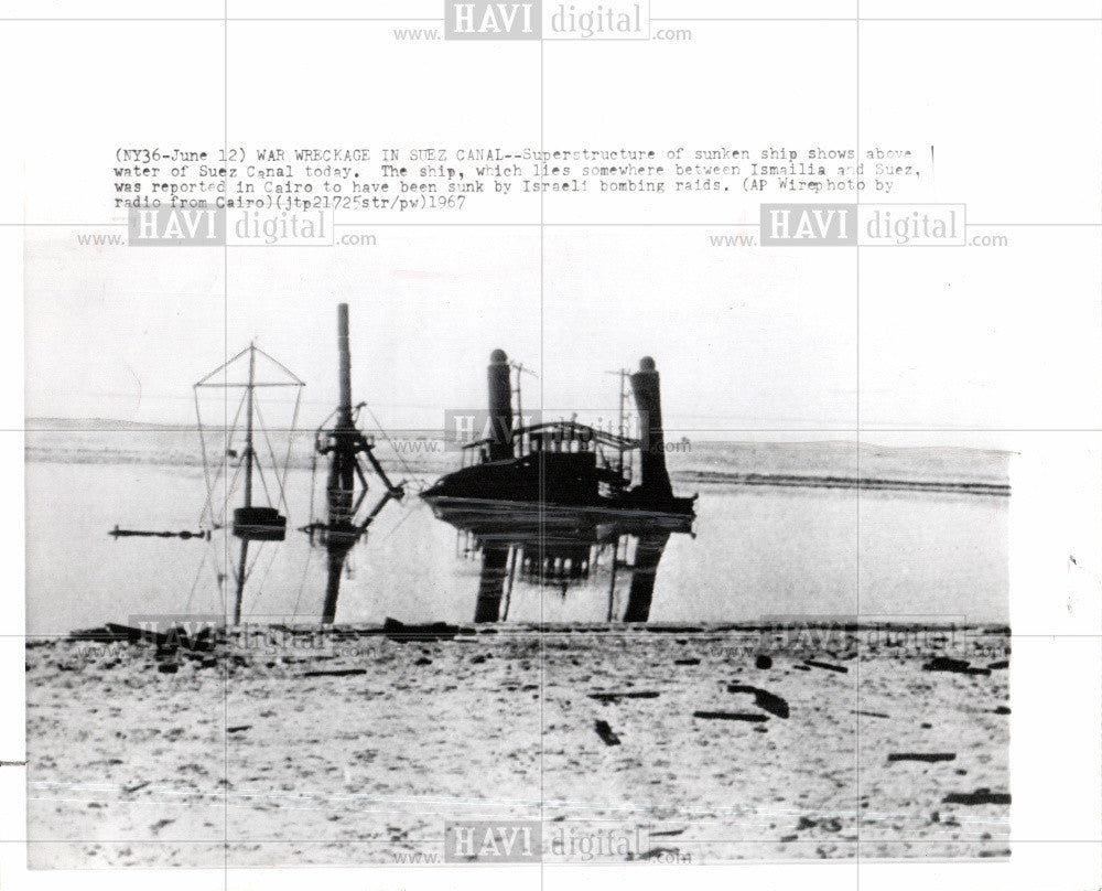 1967 Press Photo Suez Canal, Wreckage - Historic Images