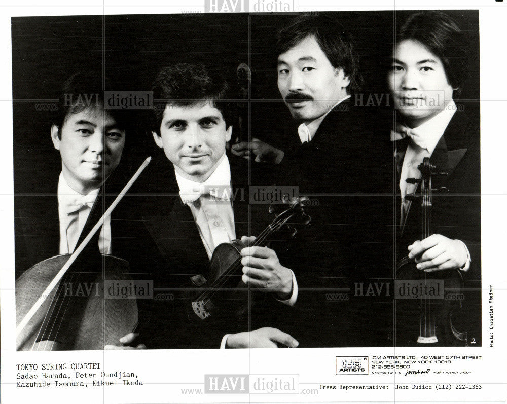 1988 Press Photo Tokyo String Quartet - Historic Images