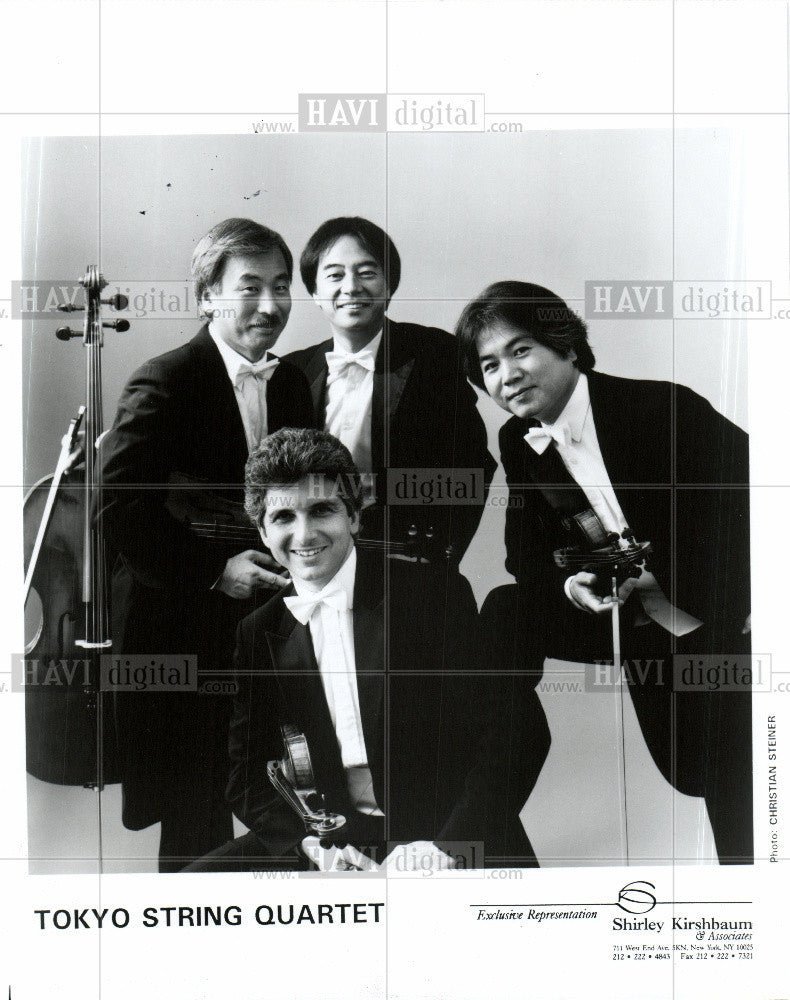 1992 Press Photo Tokyo String Quartet - Historic Images