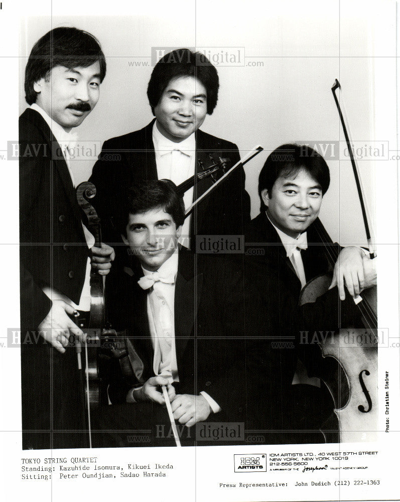 1988 Press Photo Tokyo String Quartet Isomura Ikeda - Historic Images