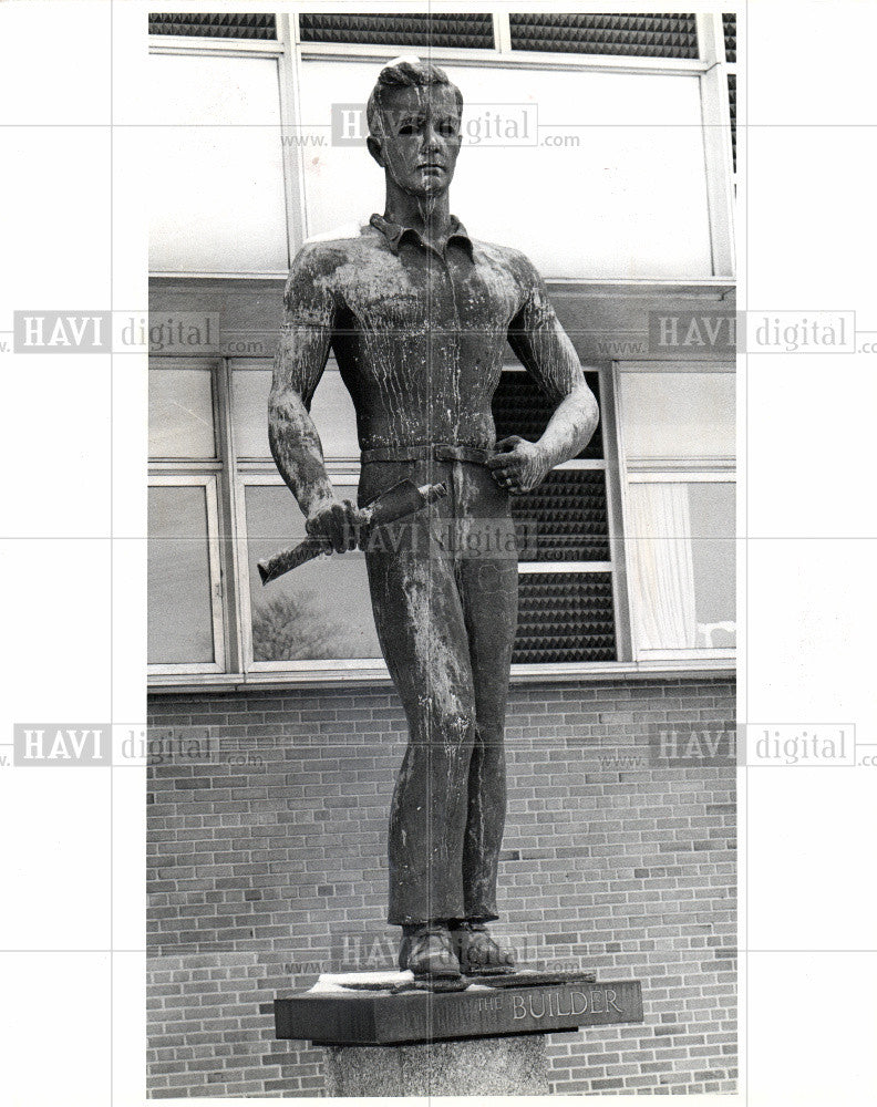 1980 Press Photo UAW SOLIDARITY HOUSE - Historic Images