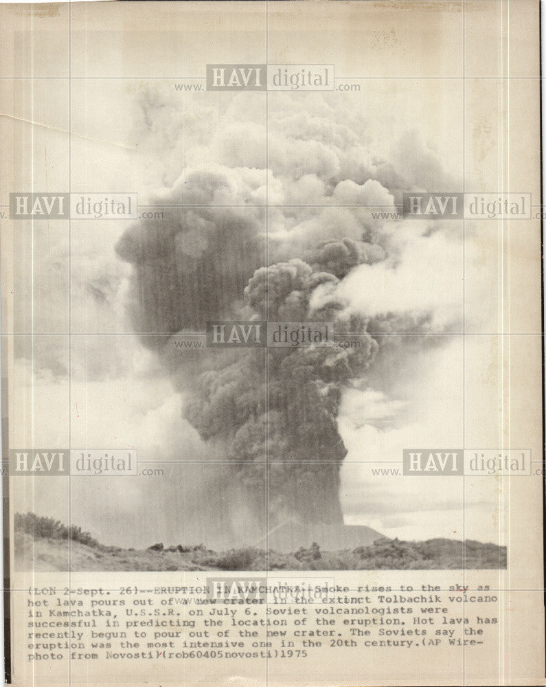 1975 Press Photo VOLCANO Eruption Kamchatka - Historic Images