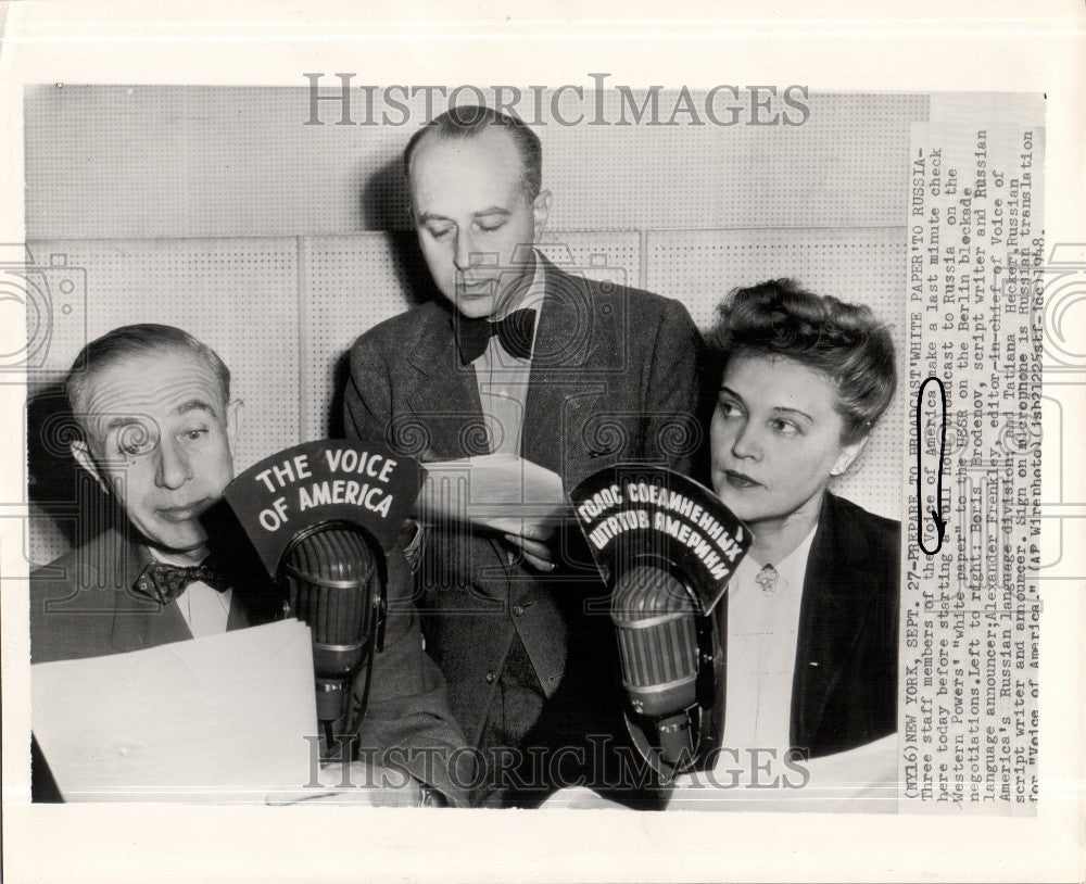 1948 Press Photo Voice of America (VOA) - Historic Images