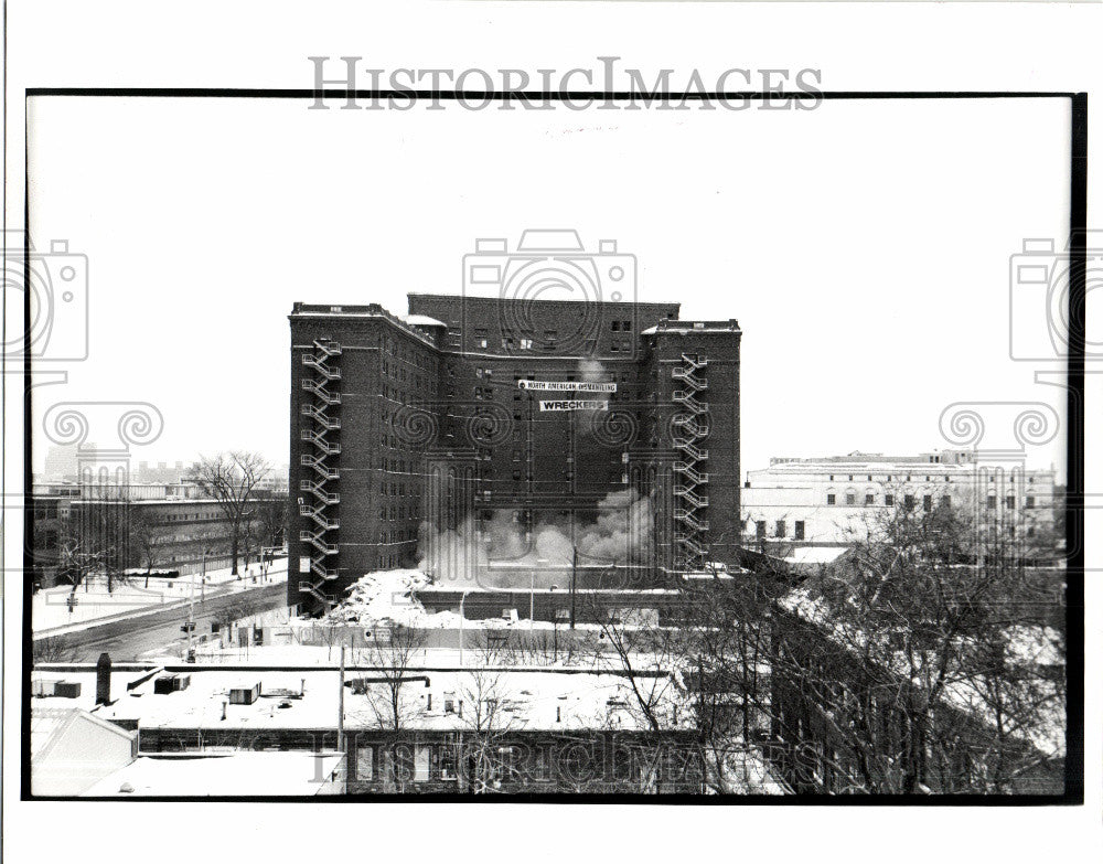 1991 Press Photo Mackenzie Hall Wayne State University - Historic Images