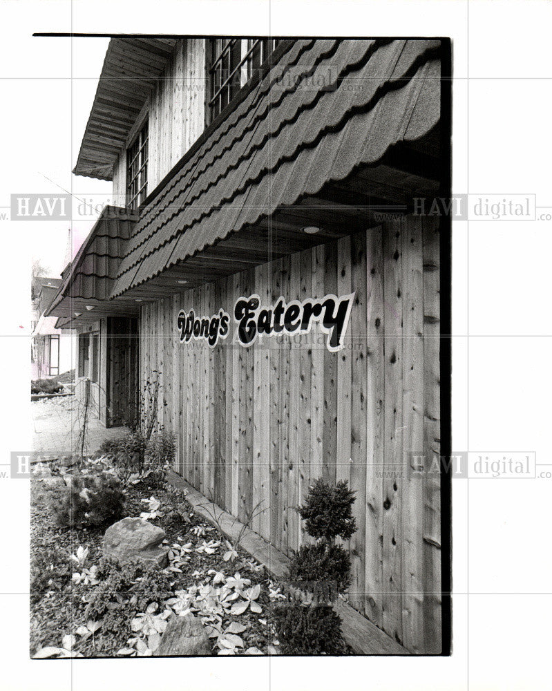 1989 Press Photo Wong&#39;s Eatery - Historic Images