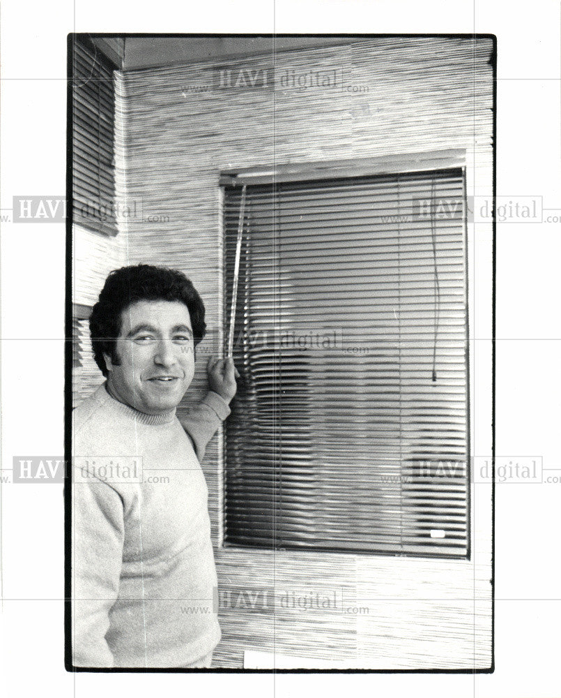 1981 Press Photo Windows Blinds - Historic Images