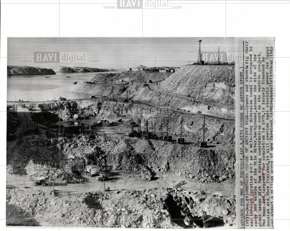 1963 Press Photo The Aswan Dam - Historic Images