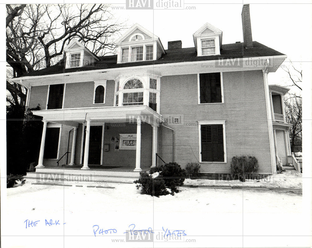 1979 Press Photo Ark folk fans siglin house - Historic Images