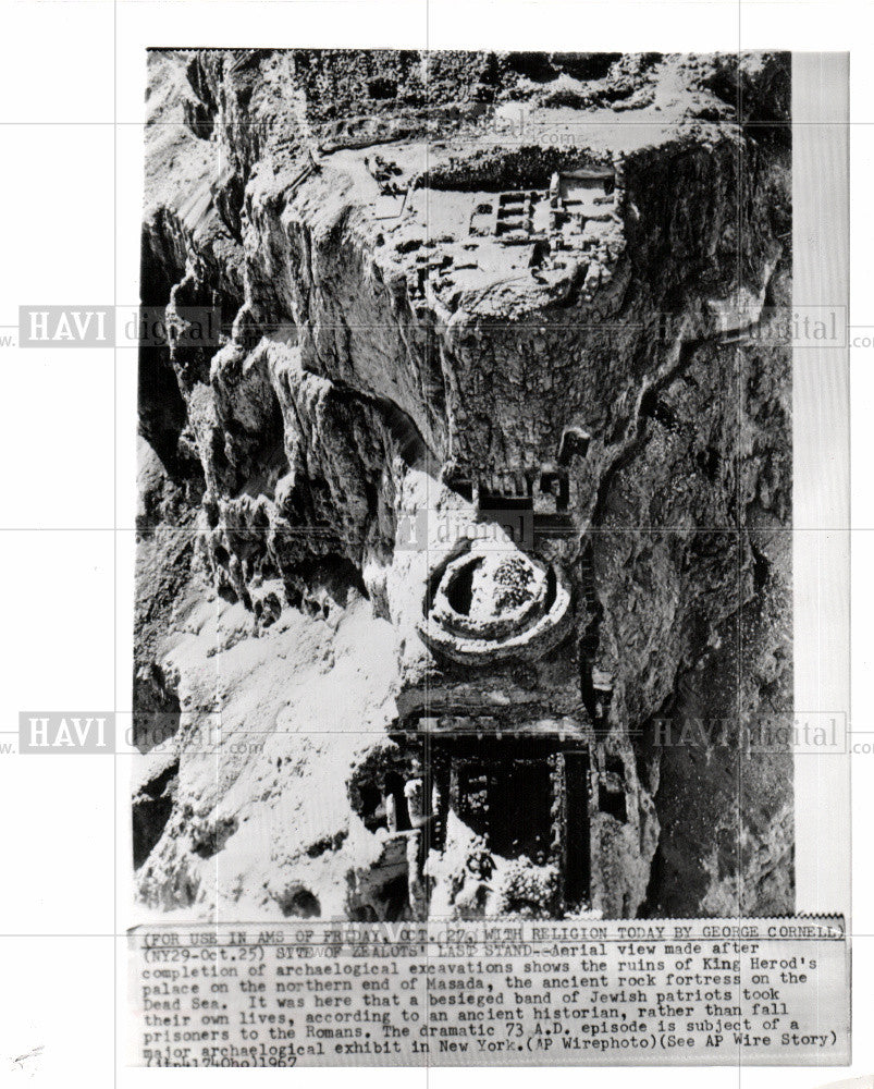 1967 Press Photo archaelogy excavation Masada - Historic Images