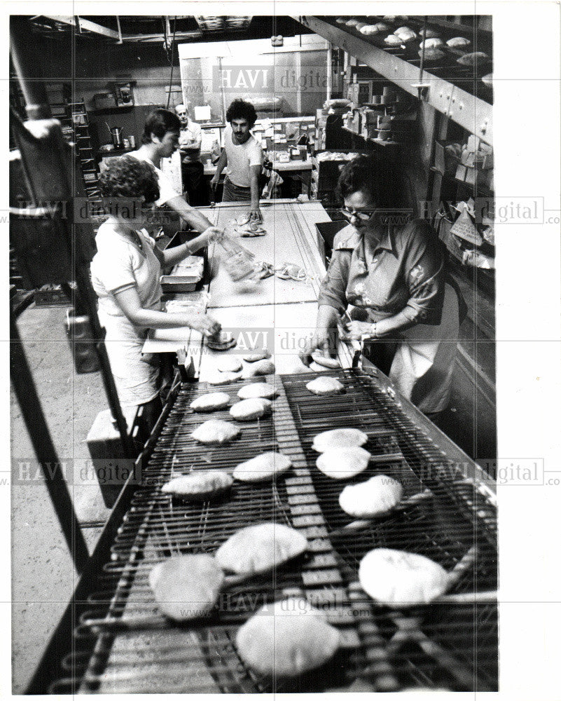 1979 Press Photo Lebanan Baking Company - Historic Images