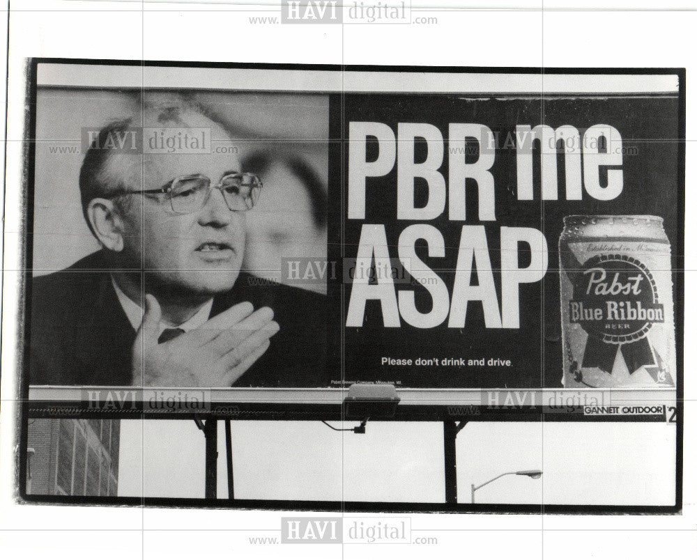 1991 Press Photo Mikhail Gorbachev billboards Columbia - Historic Images