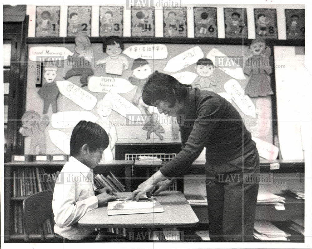 1982 Press Photo Burton International School bilingual - Historic Images