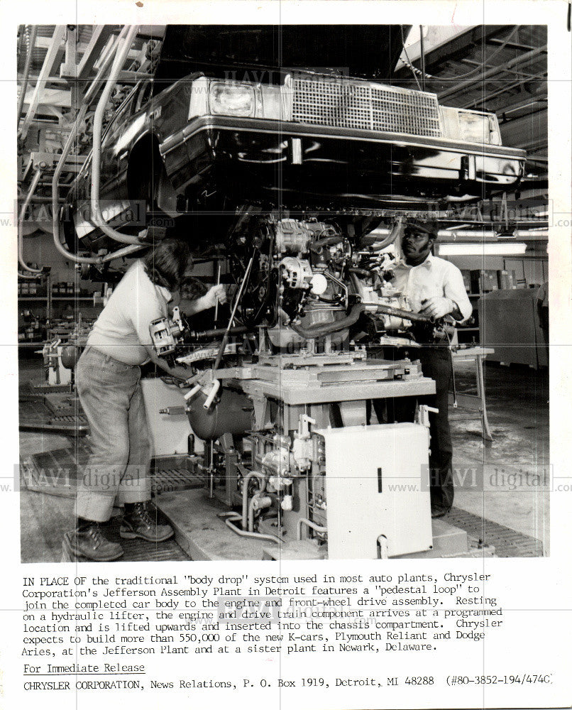 1982 Press Photo Chrysler K-cars  Jefferson Plant - Historic Images