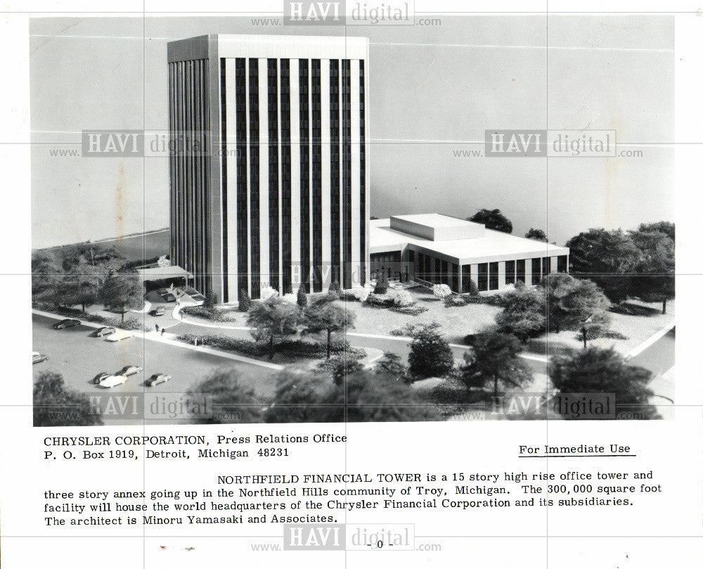 1974 Press Photo 15 story NORTHFIELD FINANCIALTOWER - Historic Images