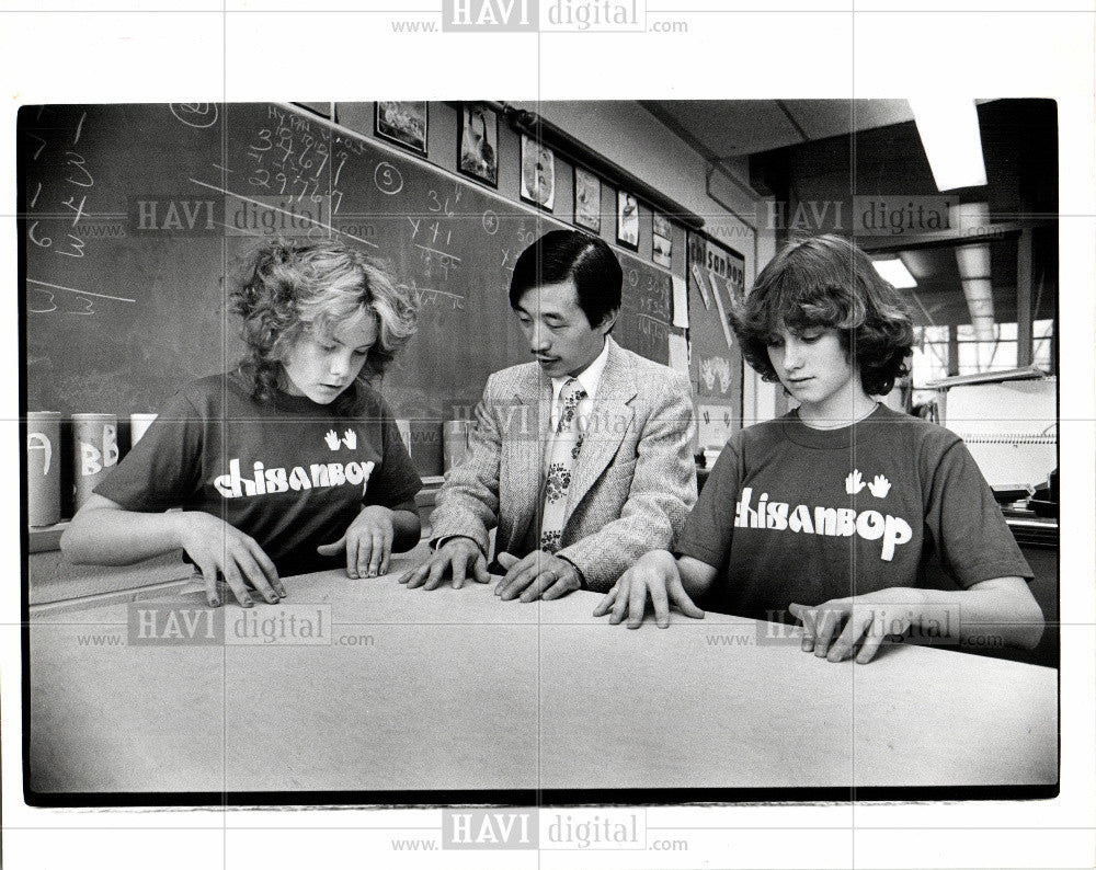 Press Photo DeenaSzot,HangYung,TammiButler,student - Historic Images