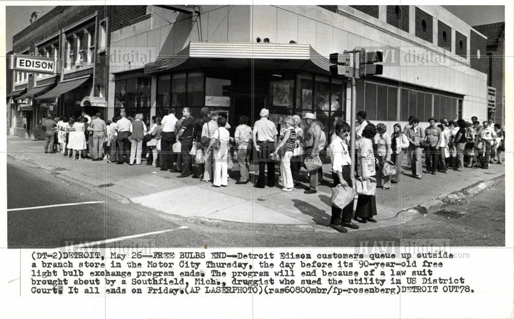 1978 Press Photo Detroit Edison Motor City Branch Store - Historic Images