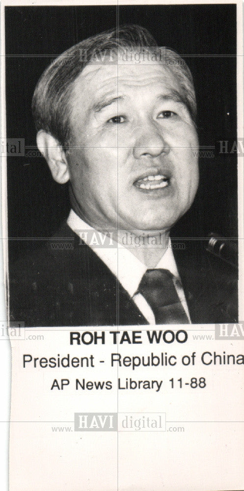 1988 Press Photo Roh Tae Woo President China - Historic Images