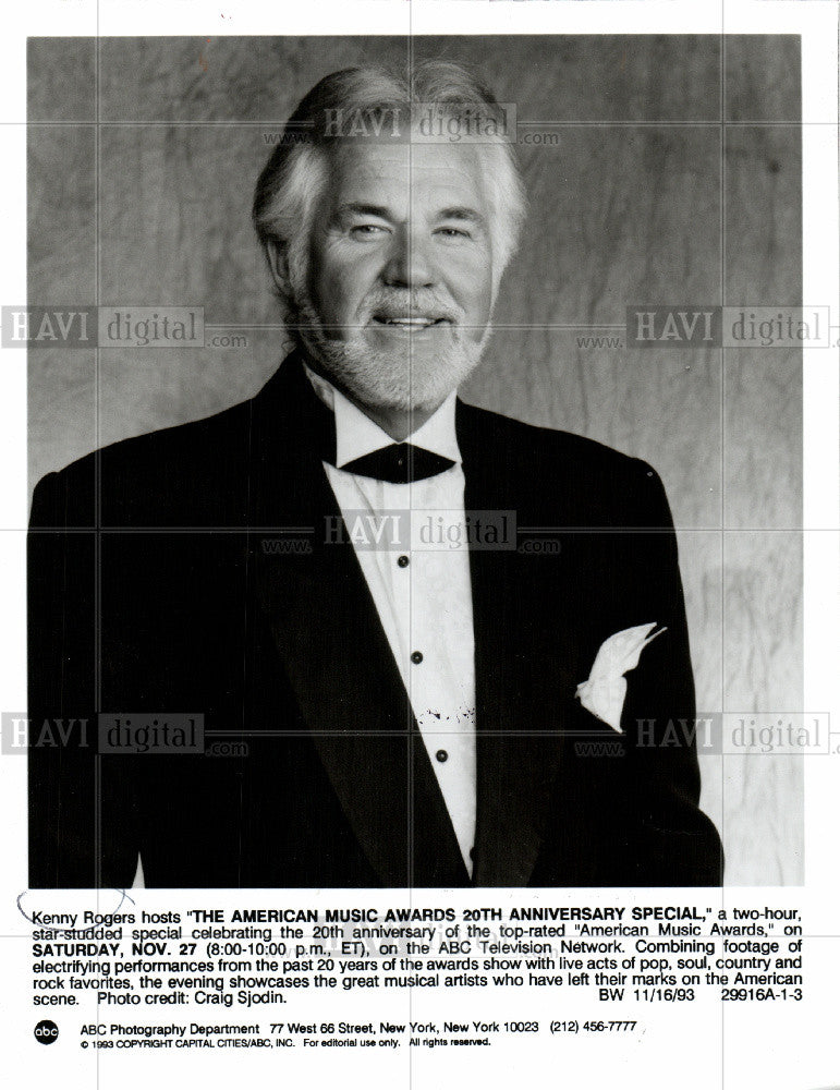 1955 Press Photo Kenny Rogers american singer - Historic Images