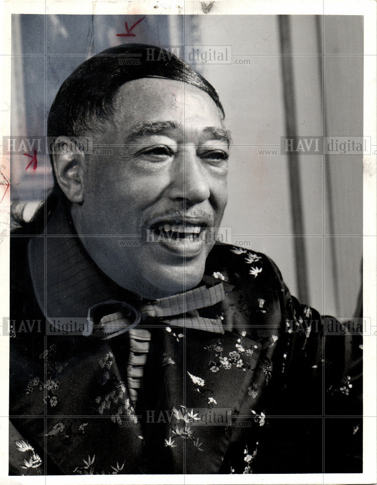 1974 Press Photo Duke Ellington - Historic Images