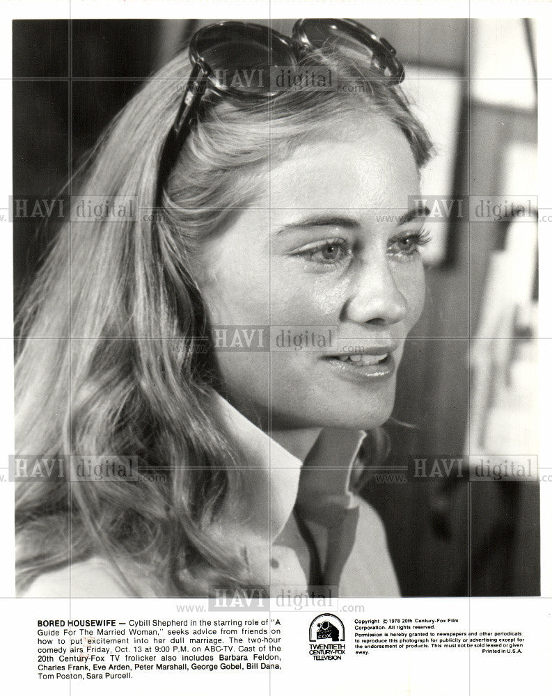 Cybill Shepherd, ABC, marriage 1978 Vintage Photo Print - Historic Images