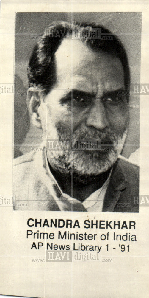 1991 Press Photo Chandra Shekhar Prime Minister India - Historic Images