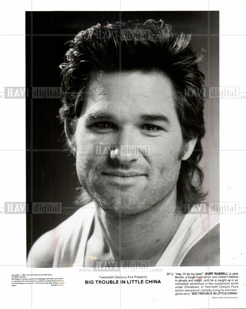 1985 Press Photo television and film actor - Historic Images