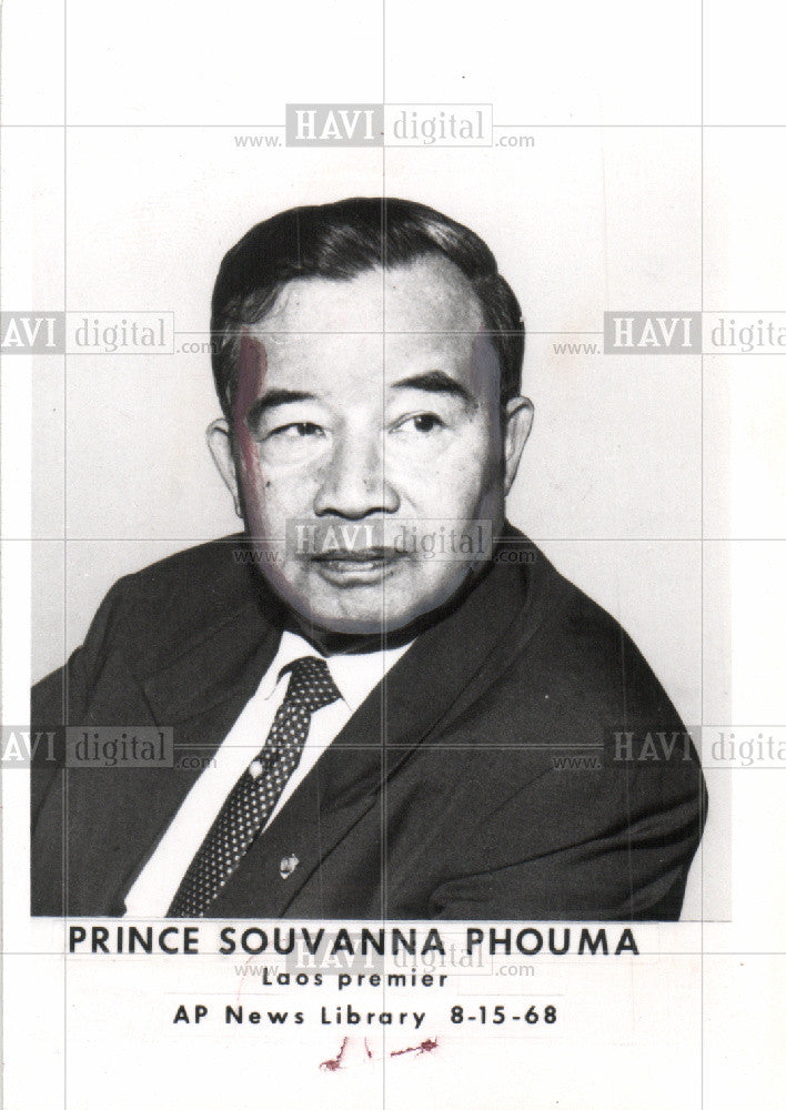 1971 Press Photo Prince Souvanna Phouma Laos Premier - Historic Images