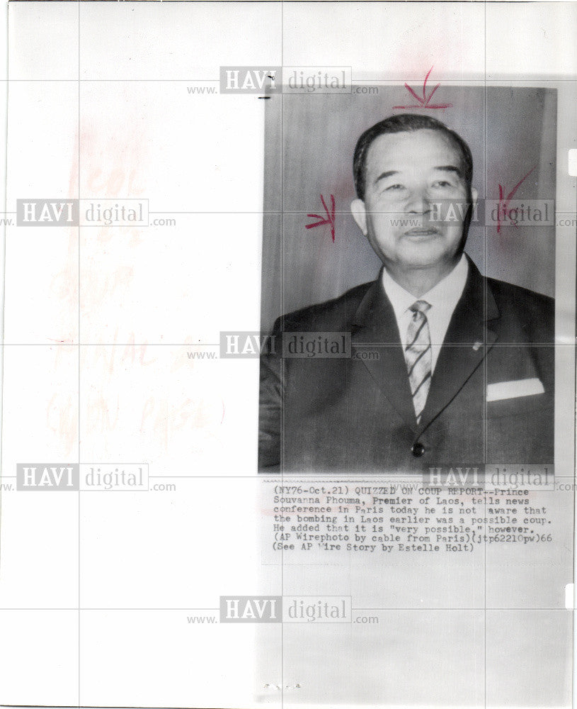 1966 Press Photo Prince Souvanna Phouma Laos coup Paris - Historic Images