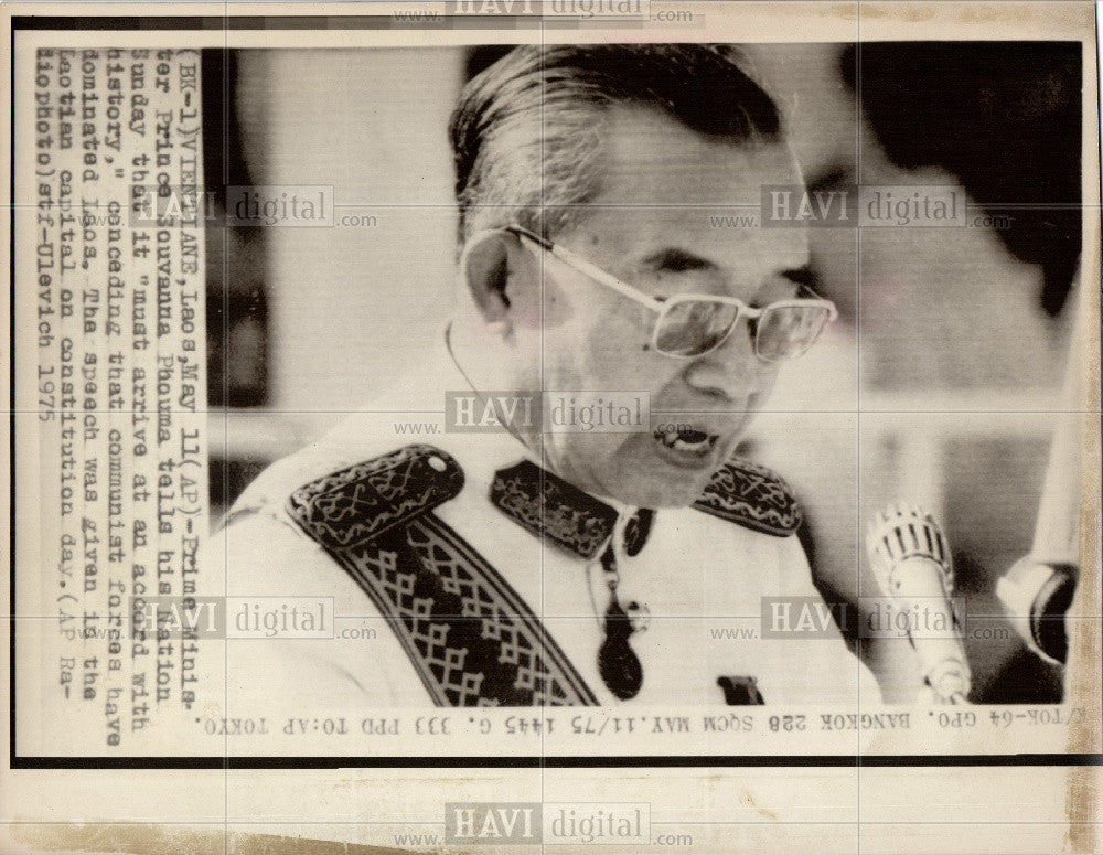 1974 Press Photo Loas Prime Minister Prince Souvanna - Historic Images