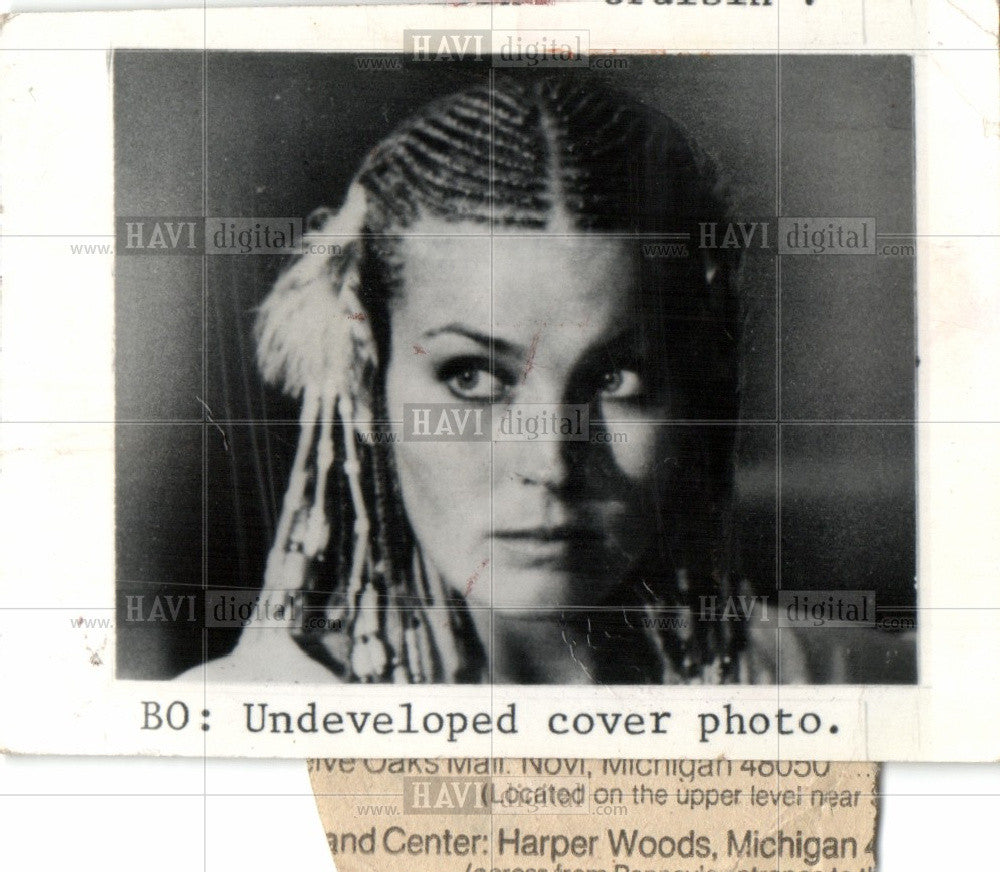 1979 Press Photo actress and model. - Historic Images