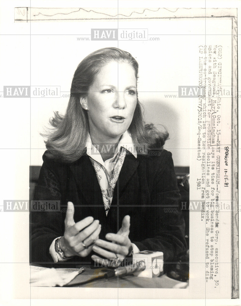 1988 Press Photo Mary Cunningham Business Executive - Historic Images