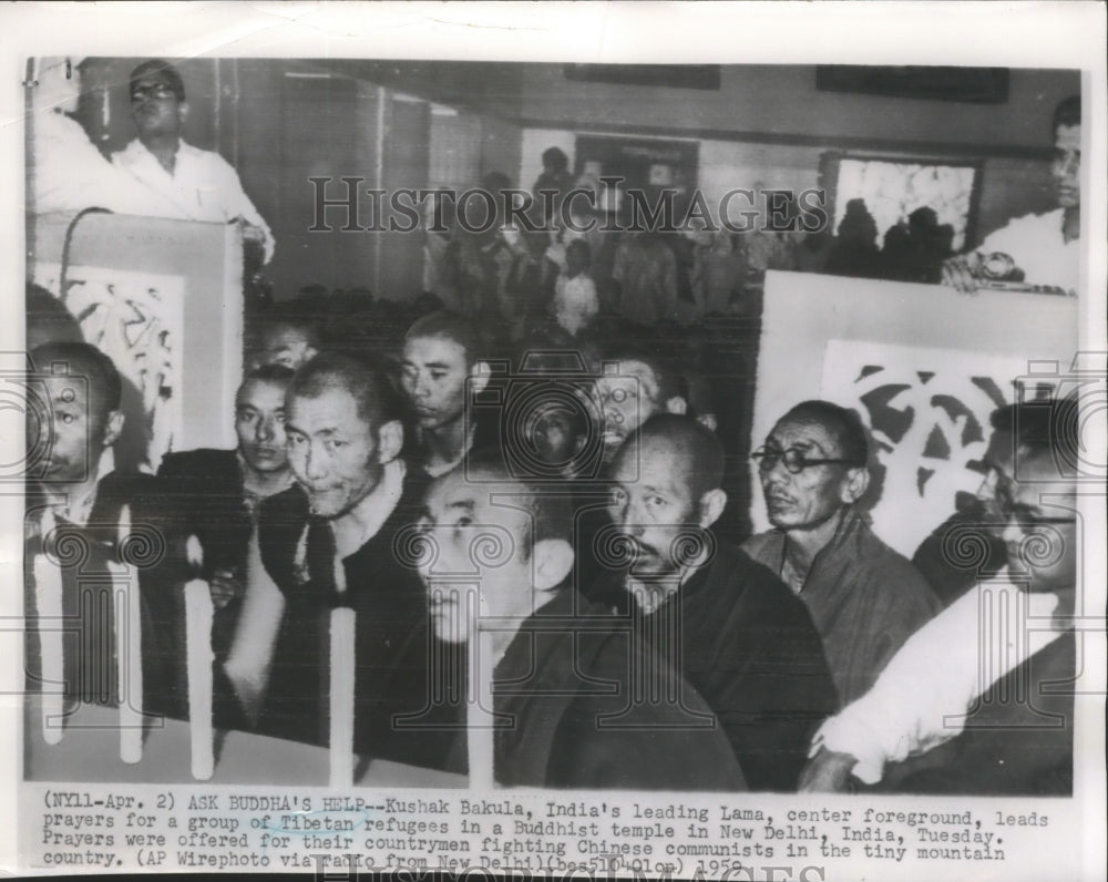 1959 Press Photo Kushak Bakula Indian Lama Leads Tibetan Refugee Buddhist Temple - Historic Images