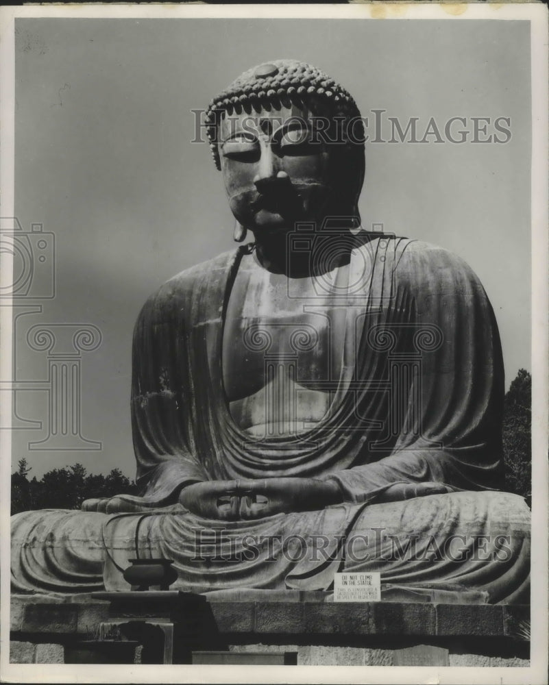 1950 Press Photo Kamakura, Japan Buddah Statue - Historic Images