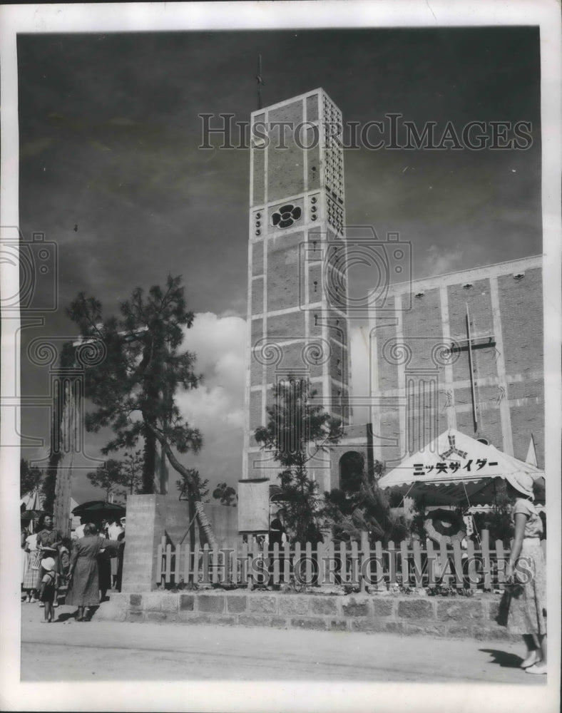 1954 Press Photo Hiroshima, Japan World Church of Peace - Historic Images