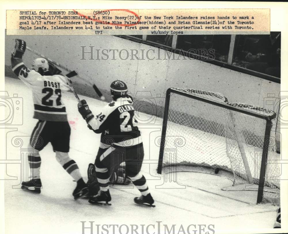 1978 Press Photo New York Islanders beat Toronto Maple Leafs, NY - ftx04048 - Historic Images