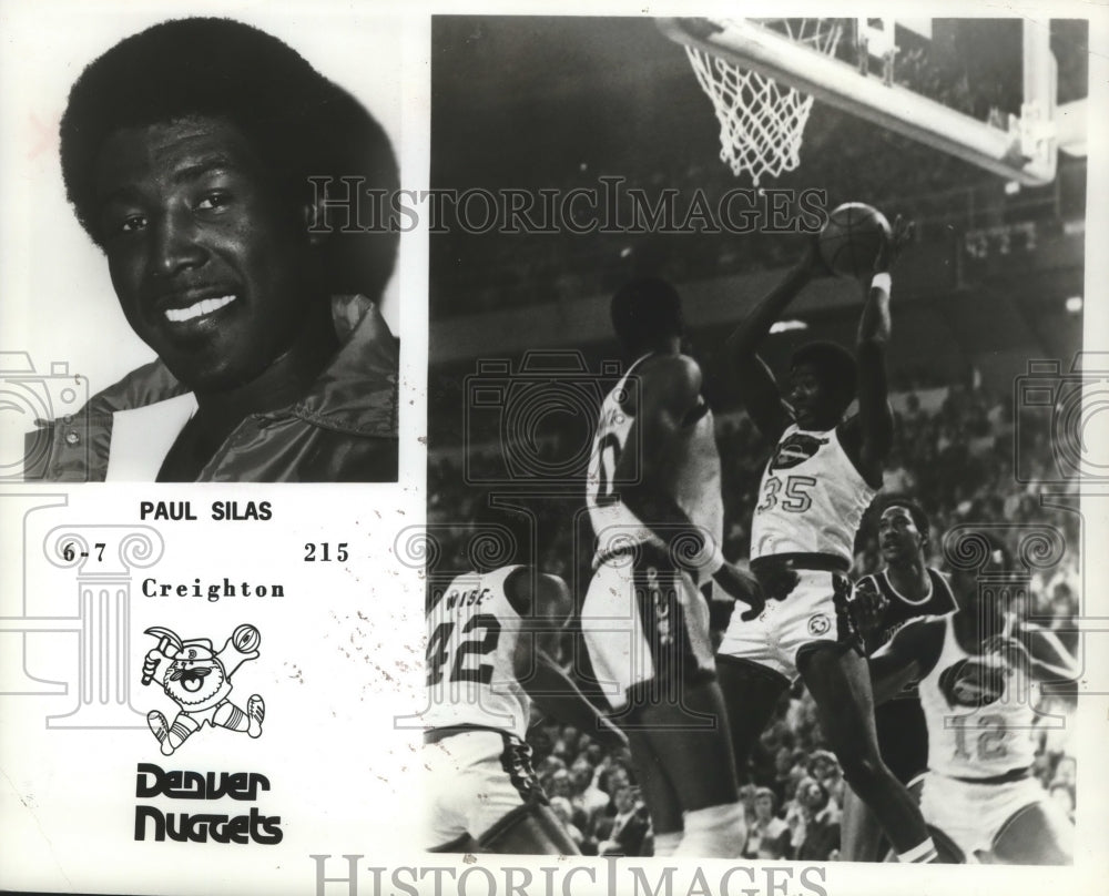 Press Photo Paul Silas of the Denver Nuggets Basketball - fux00588- Historic Images