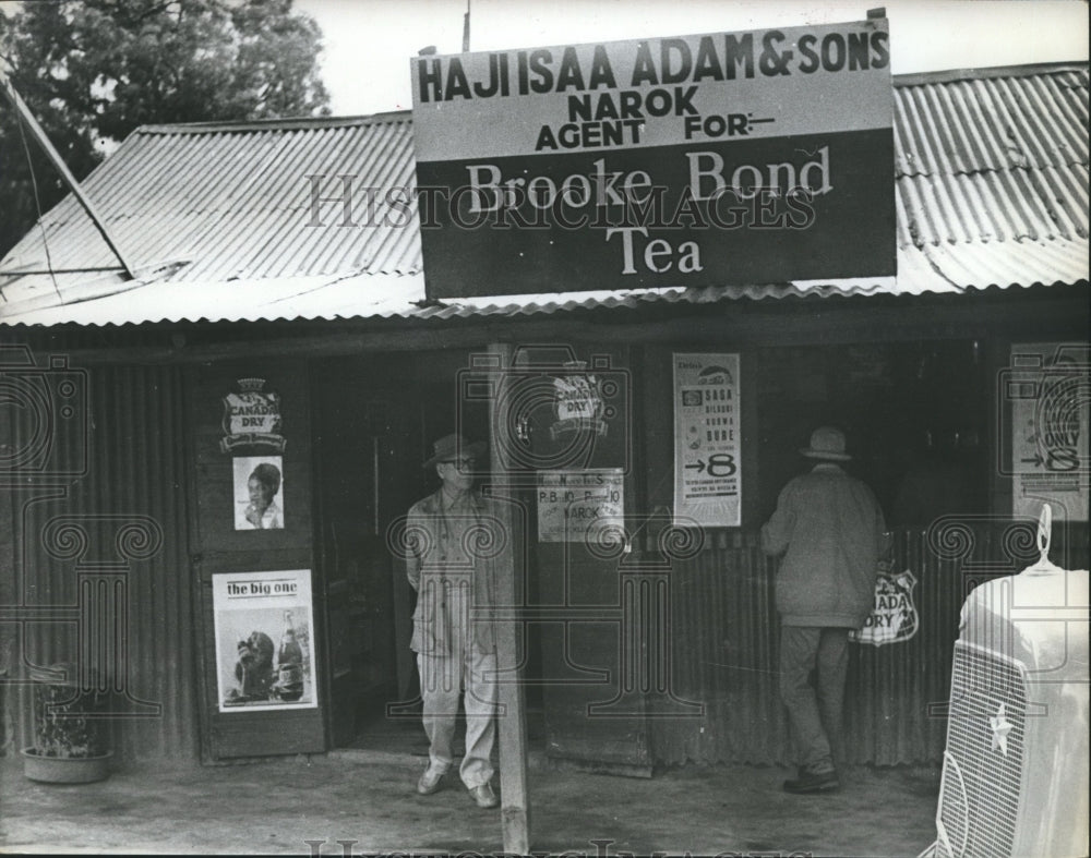 1966 Press Photo Country Store in Africa, This is the largest store in town - Historic Images