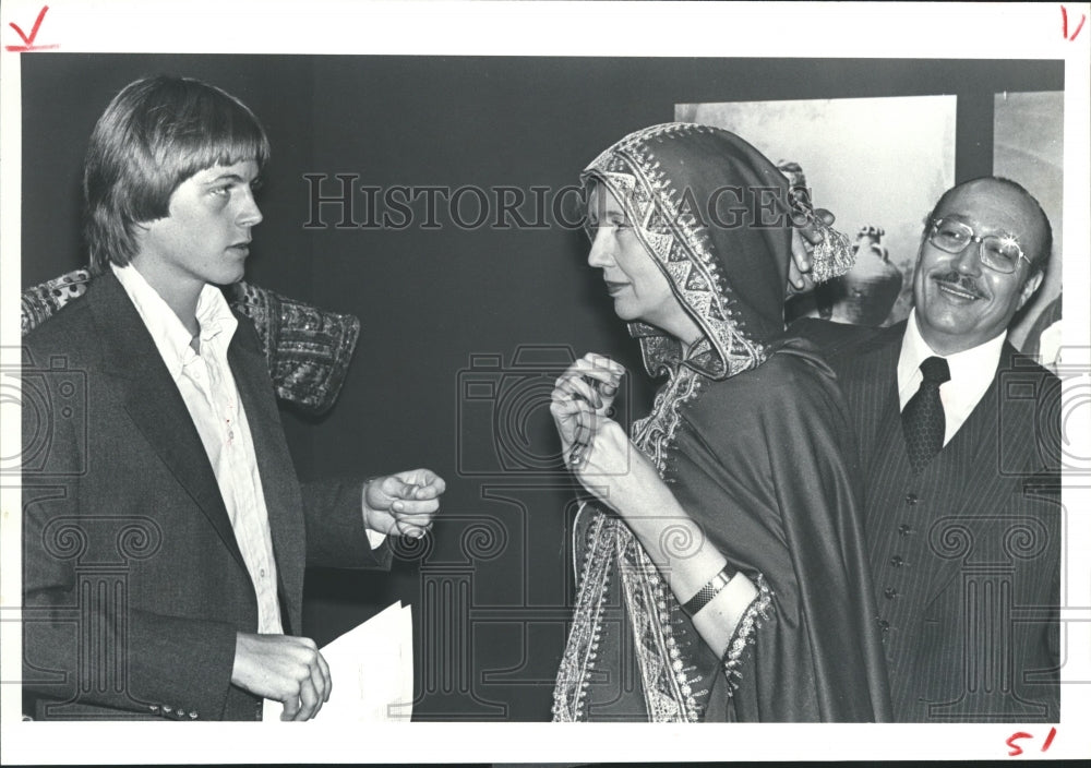 1979 Press Photo American Arab Society hosts party at Warwick, Houston - Historic Images